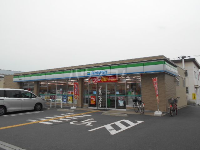 コンビニ　ファミリーマート春日部緑町店（コンビニ）まで633m