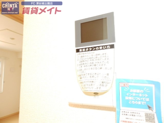 セキュリティ　同物件別室の画像です