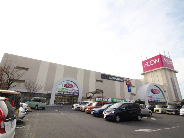 ショッピングセンター　イオン（ショッピングセンター）まで1000m