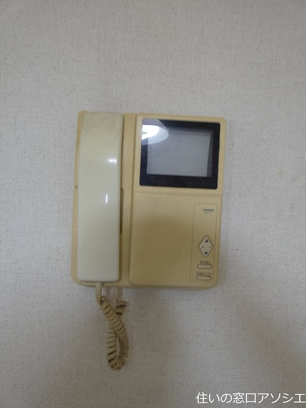 セキュリティ　モニター付きインターホン