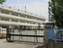 小学校　海老名市立有鹿小学校（小学校）まで696m