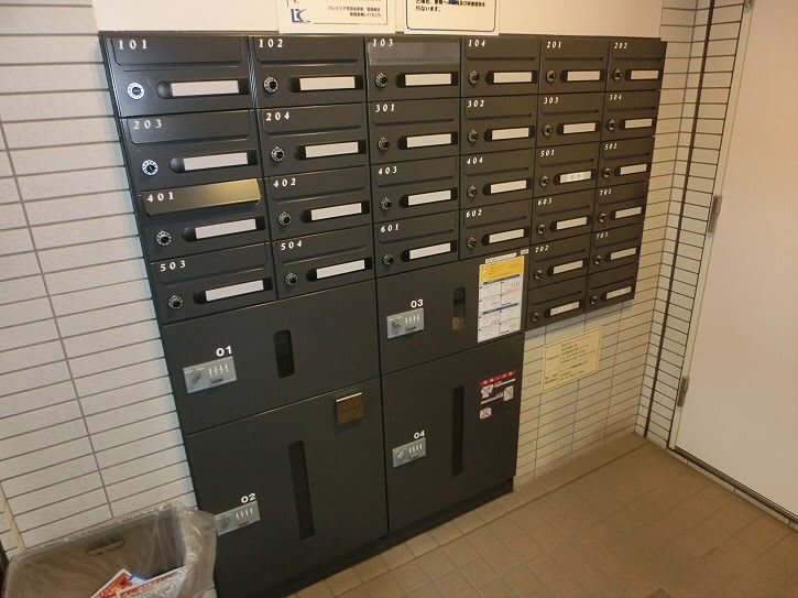 その他共有部分