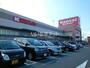 スーパー　関西スーパー 牧野店（スーパー）まで249m