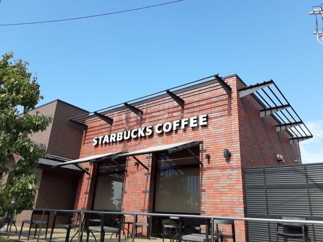 飲食店　スターバックスコーヒー　ひたち野うしく店（飲食店）まで988m