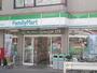 コンビニ　ファミリーマート世田谷上馬一丁目店（コンビニ）まで190m