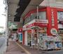 ドラックストア　くすりの福太郎三軒茶屋店（ドラッグストア）まで620m