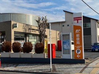 郵便局　ふじみ野駅西口郵便局（郵便局）まで467m