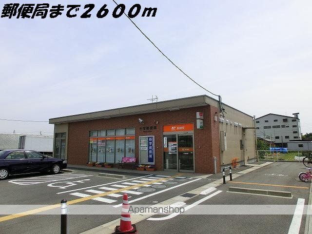 郵便局　七宝郵便局（郵便局）まで2600m