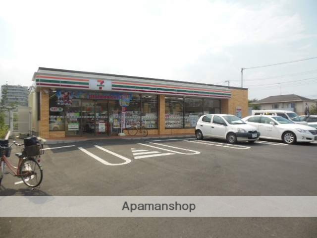 コンビニ　セブンイレブン（コンビニ）まで490m