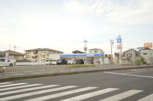 ハイツ川崎の周辺写真