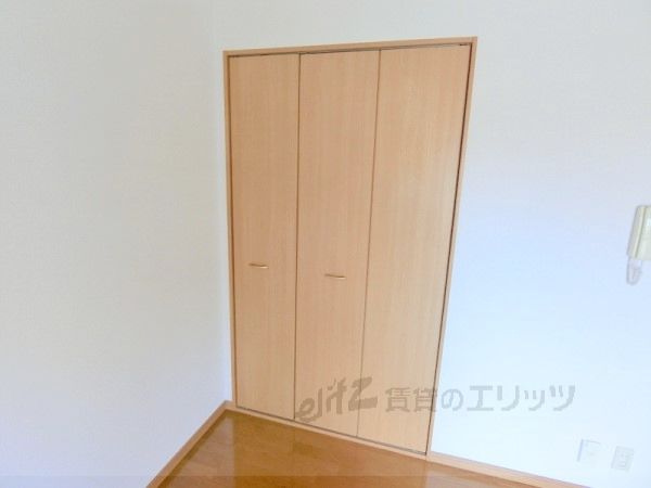 収納　収納