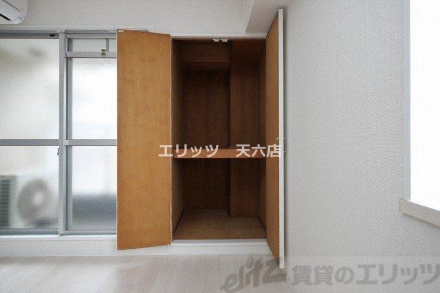 収納　収納