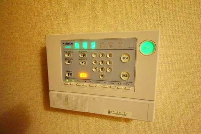 セキュリティ