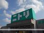 ホームセンター　ニトリ鹿屋店（ホームセンター）まで750m