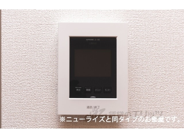 セキュリティ　ドアフォン（ＴＶ含）
