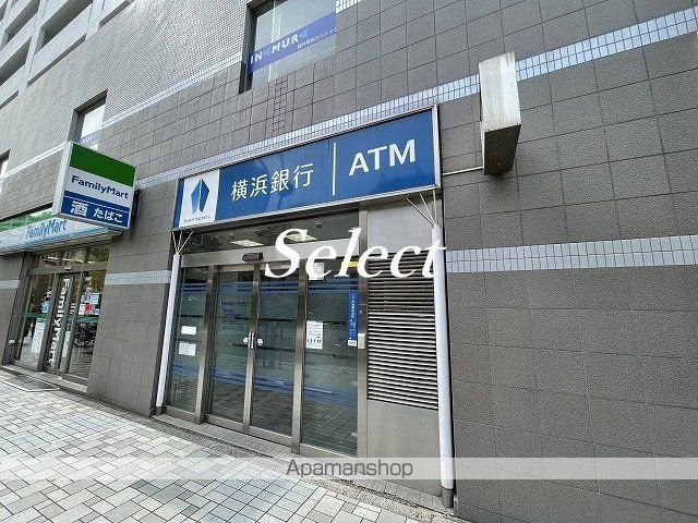 銀行　横浜銀行ATM（銀行）まで178m