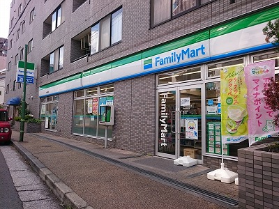 コンビニ　ファミリーマート今井南町店（コンビニ）まで75m