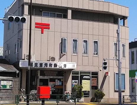 郵便局　足立宮元町郵便局（郵便局）まで157m