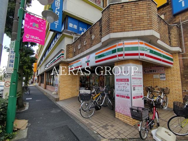 コンビニ　セブンイレブン世田谷上野毛駅前店（コンビニ）まで466m