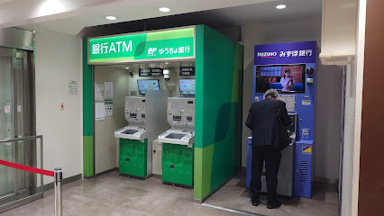 銀行　ゆうちょ銀行 大阪支店 JR新大阪駅内出張所（銀行）まで550m