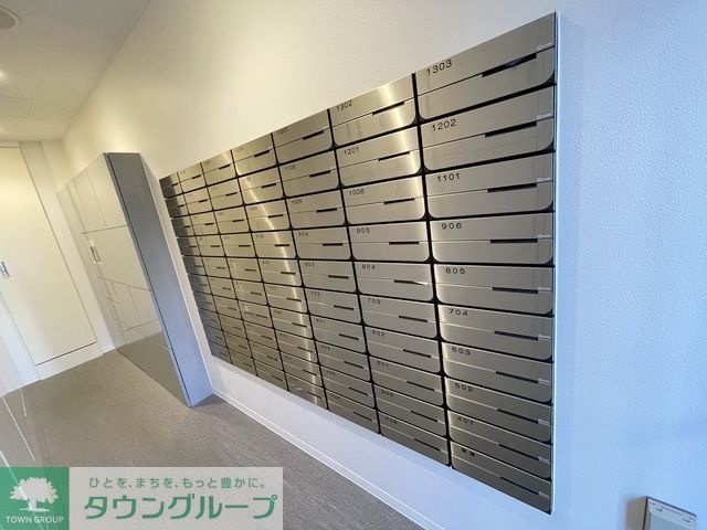 その他共有部分　共有部分
