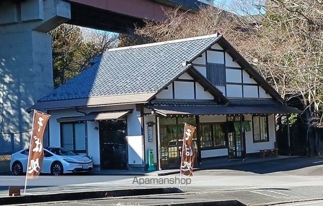 飲食店　蕎麦屋　滝口わさび園（飲食店）まで900m
