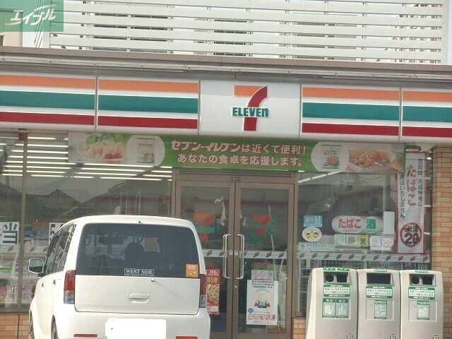 コンビニ　セブンイレブン岡山白石店（コンビニ）まで604m