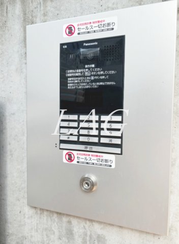 セキュリティ　オートロックです。