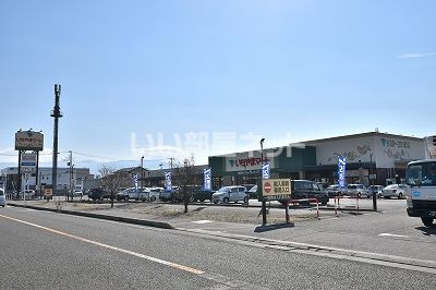 スーパー　いちやまマート徳行店（スーパー）まで672m