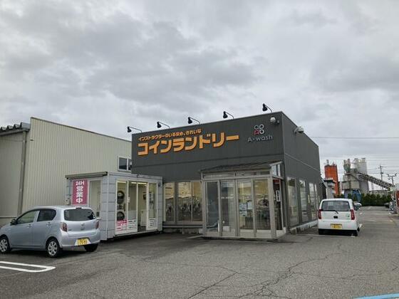 その他　コインランドリー（その他）まで600m
