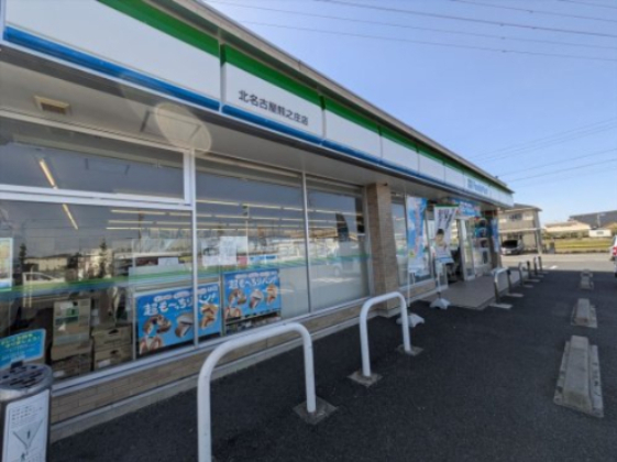 コンビニ　ファミリーマート 北名古屋熊之庄店（コンビニ）まで1662m