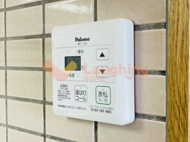 ＪＲ久大本線 南久留米駅 徒歩8分 7階建 築28年のその他写真