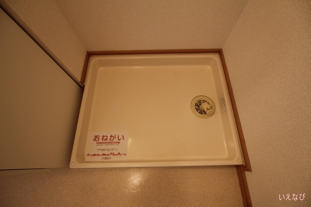 ＪＲ福塩線 高木駅 徒歩10分 2階建 築21年のその他写真