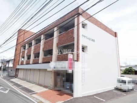 クラウンビル吉田