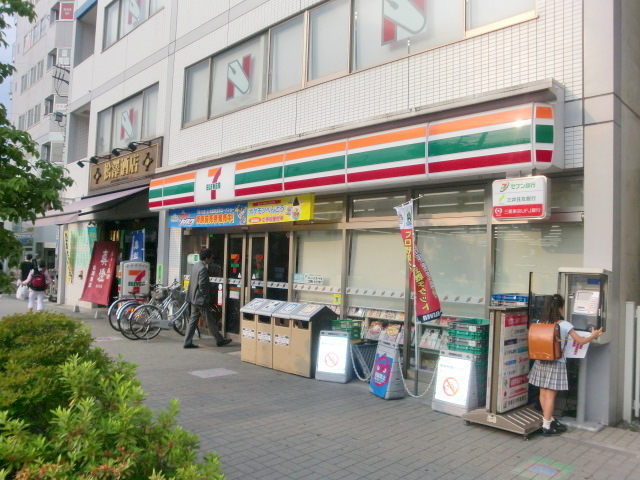 コンビニ　セブンイレブン（コンビニ）まで200m
