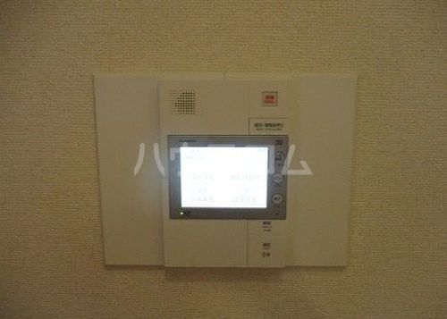 イトーピア池袋メトロポリタンのその他写真