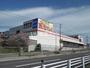 スーパー　ヤマナカ常滑青海店（スーパー）まで648m