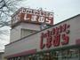ショッピングセンター　ファッションセンターしまむら大和田店（ショッピングセンター）まで831m