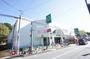 スーパー　マルエツ大宮大和田店（スーパー）まで297m