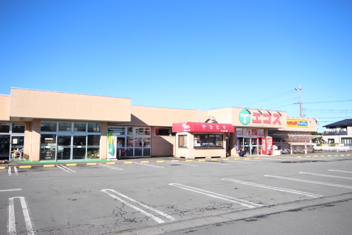 スーパー　TAIRAYA川島店（スーパー）まで825m