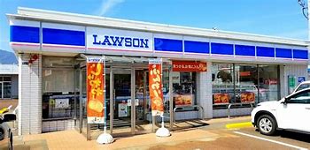コンビニ　ローソン妙高柳井田店（コンビニ）まで496m