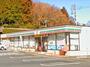 コンビニ　セブンイレブン 町田相原店（コンビニ）まで569m