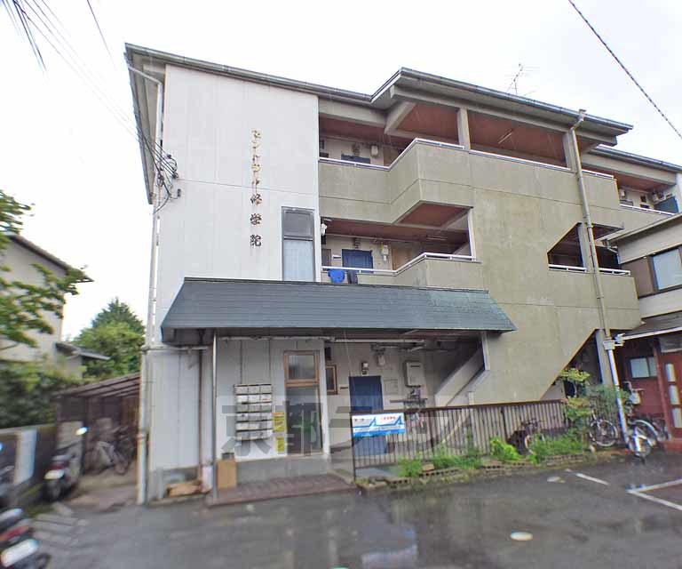 京都市左京区修学院中林町のマンションの建物外観
