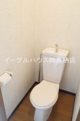 【シティコーポ鳥栖のトイレ】