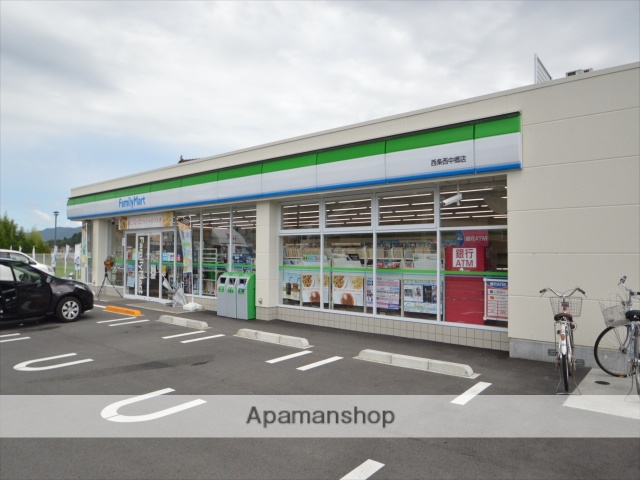 ショッピングセンター　ゆめタウン学園店（ショッピングセンター）まで4800m