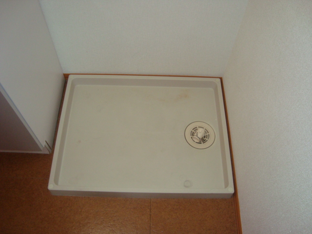 その他　洗濯機置場