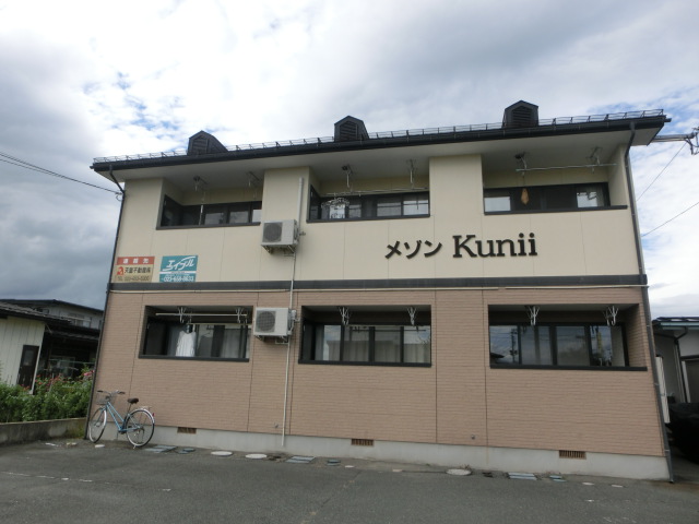 メゾンKuniiの建物外観