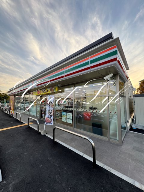 コンビニ　セブン－イレブン　加古川円長寺南店（コンビニ）まで81m