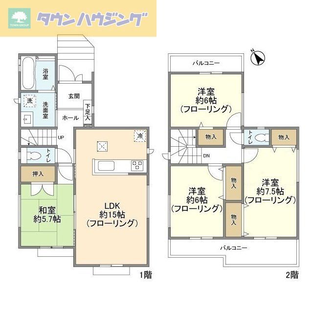 【船橋市三咲のその他の間取り】