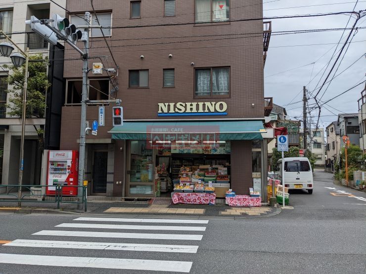 その他　西野（その他）まで1990m